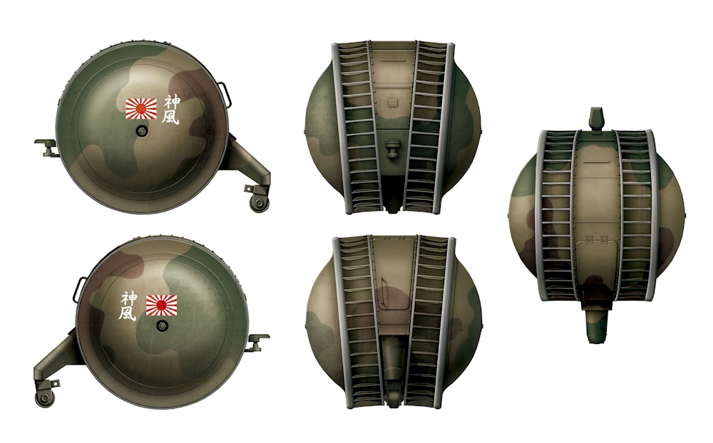 German Kugelpanzer (2 Kits Pack)